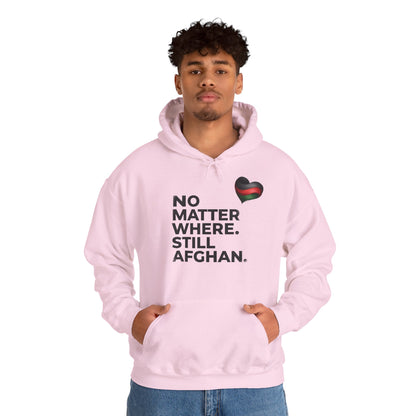 Afghan Pride Hoodie – No Matter Where. Still Afghan