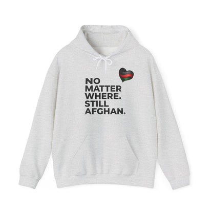 Afghan Pride Hoodie – No Matter Where. Still Afghan