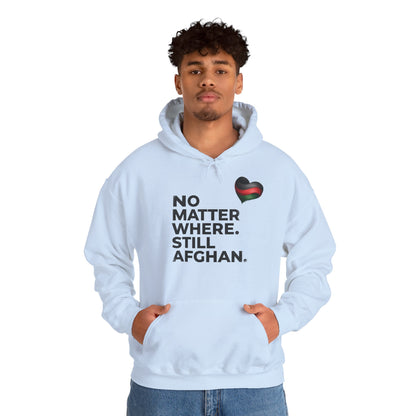 Afghan Pride Hoodie – No Matter Where. Still Afghan