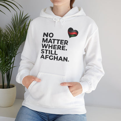 Afghan Pride Hoodie – No Matter Where. Still Afghan