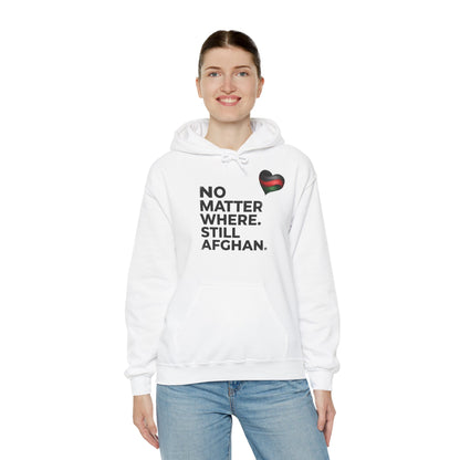 Afghan Pride Hoodie – No Matter Where. Still Afghan
