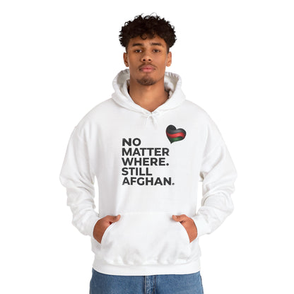 Afghan Pride Hoodie – No Matter Where. Still Afghan