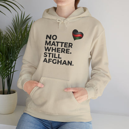 Afghan Pride Hoodie – No Matter Where. Still Afghan