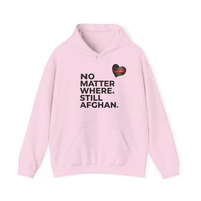 Afghan Pride Hoodie – No Matter Where. Still Afghan
