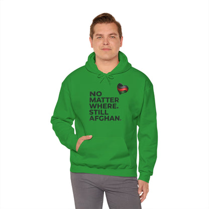Afghan Pride Hoodie – No Matter Where. Still Afghan
