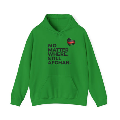 Afghan Pride Hoodie – No Matter Where. Still Afghan