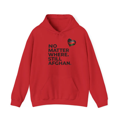 Afghan Pride Hoodie – No Matter Where. Still Afghan