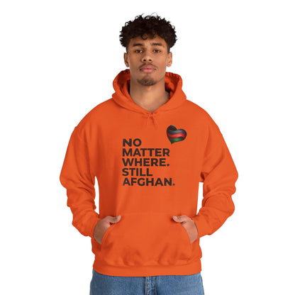 Afghan Pride Hoodie – No Matter Where. Still Afghan