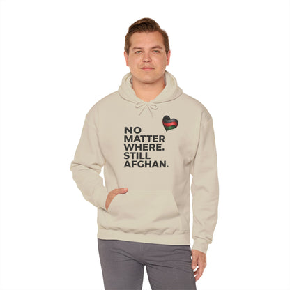 Afghan Pride Hoodie – No Matter Where. Still Afghan