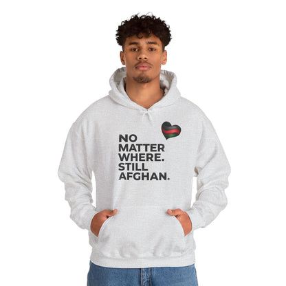 Afghan Pride Hoodie – No Matter Where. Still Afghan